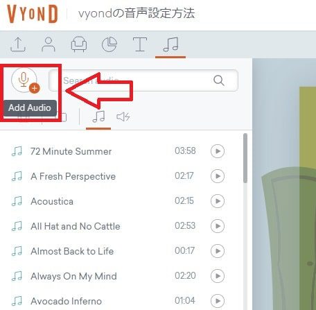 Add Audio